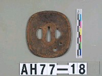 藏品(護手)的圖片